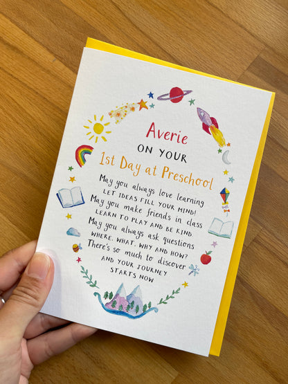 Personalised First Day at Preschool Card
