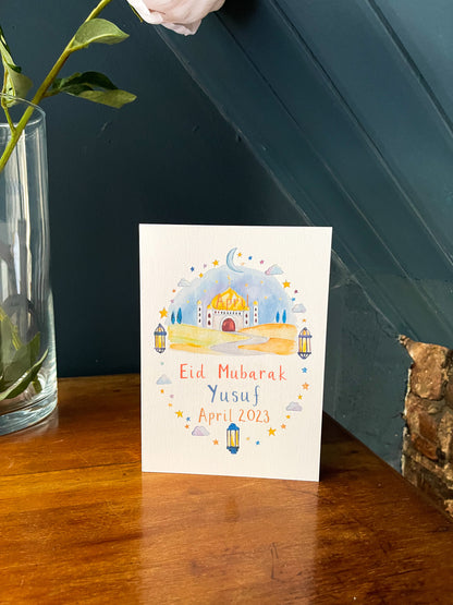 Eid Mubarak Personalised Card