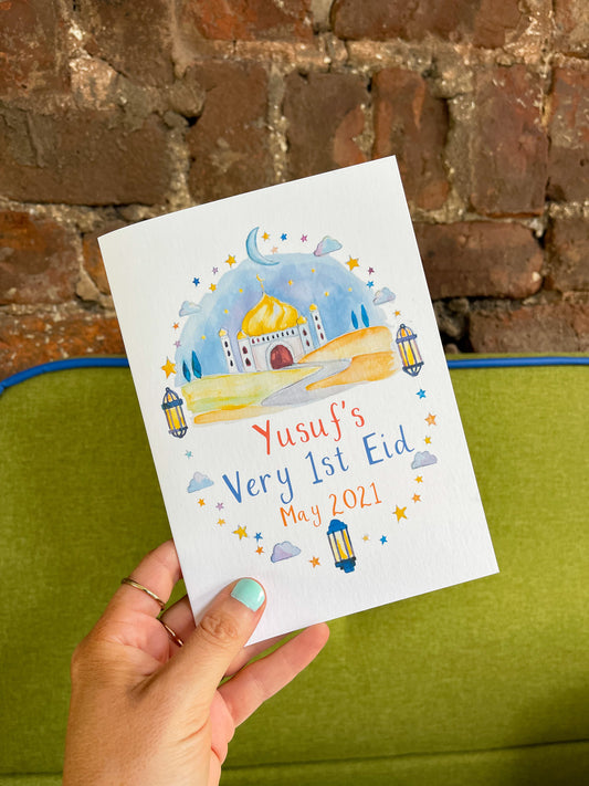 'Very First Eid' Personalised Card